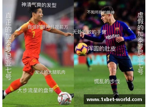 1xbet中国队因祸得福，不敌韩国收意外之喜，球迷兴奋，扬科维奇大展身手