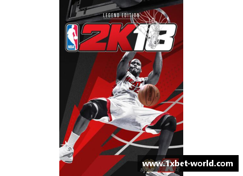 1xbet高冷男神篮球明星的传奇之路与场外生活大揭秘