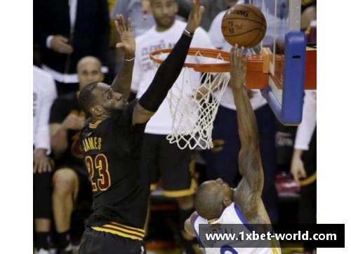 1xbet21世纪NBA最受瞩目的巅峰对决 - 副本